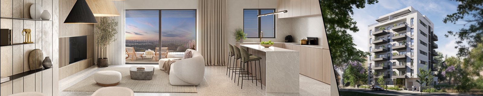 אלמוג NANA רעננה