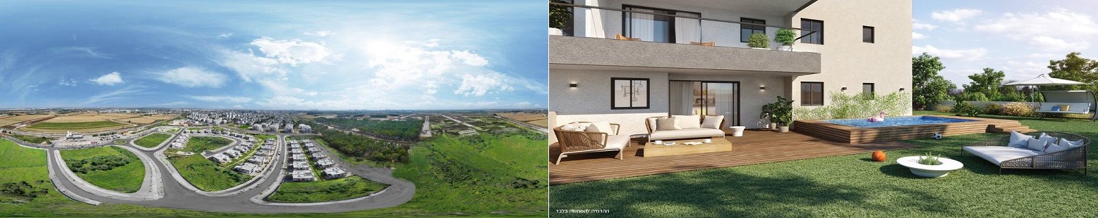 חורשת האקליפטוס