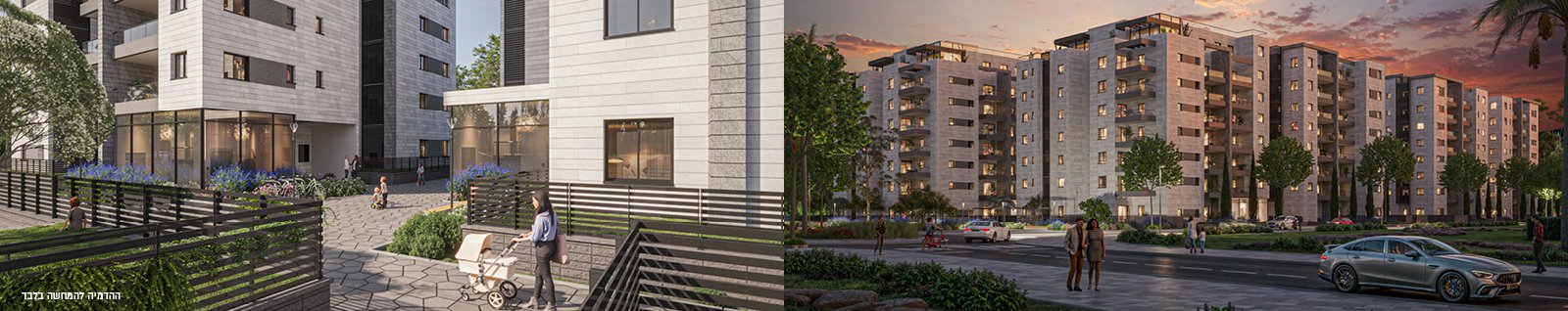 רייסדור בני עייש