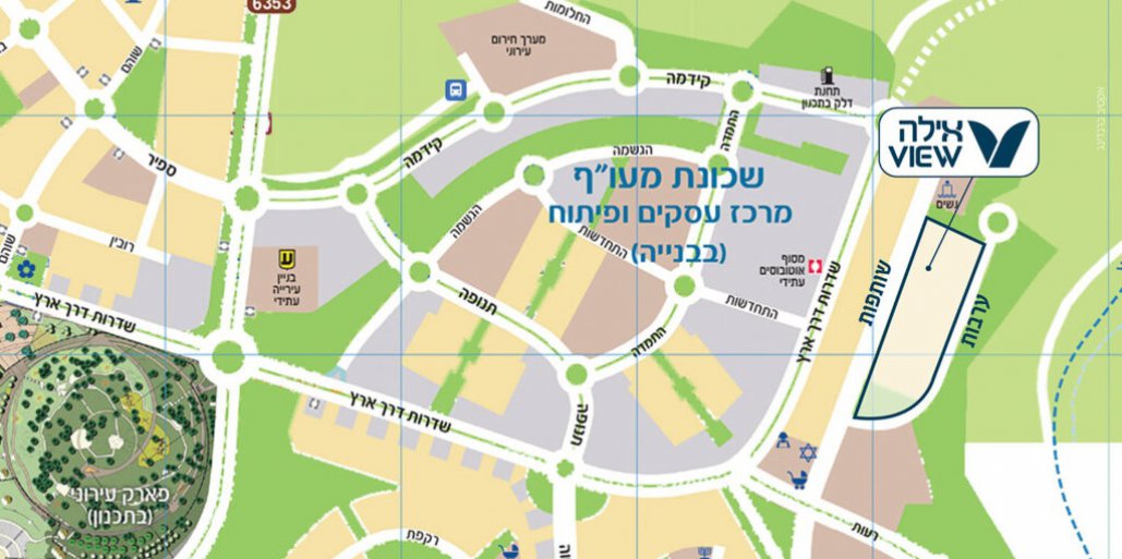 אילה VIEW