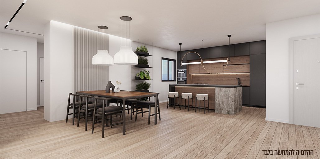 דמרי שער העיר