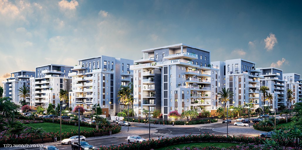 יהלם באפיקי נחל אופקים