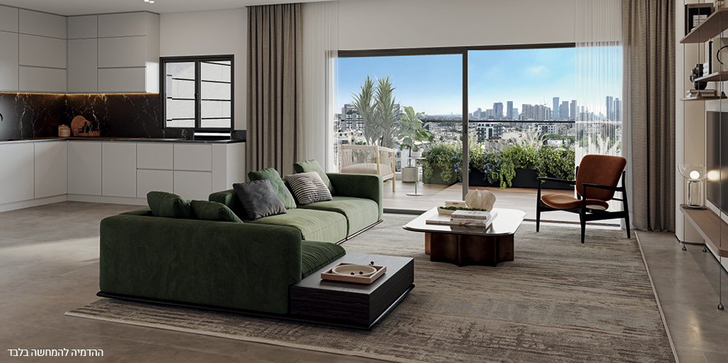 יהלם באפיקי נחל אופקים