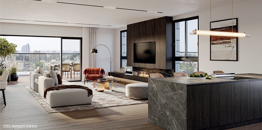 יהלם באפיקי נחל אופקים