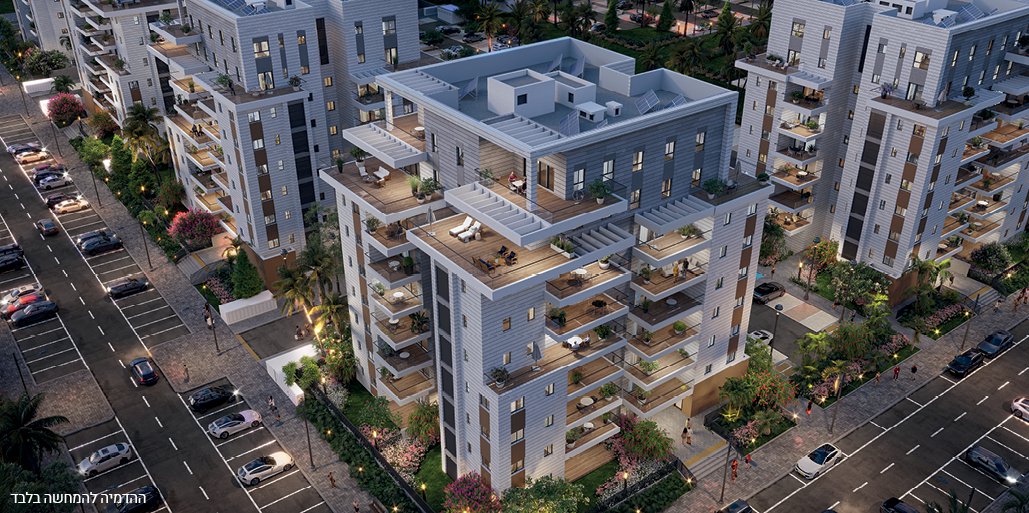 יהלם באפיקי נחל אופקים