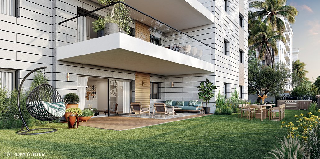 יהלם באפיקי נחל אופקים