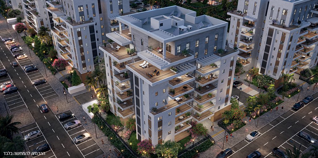 יהלם באפיקי נחל אופקים