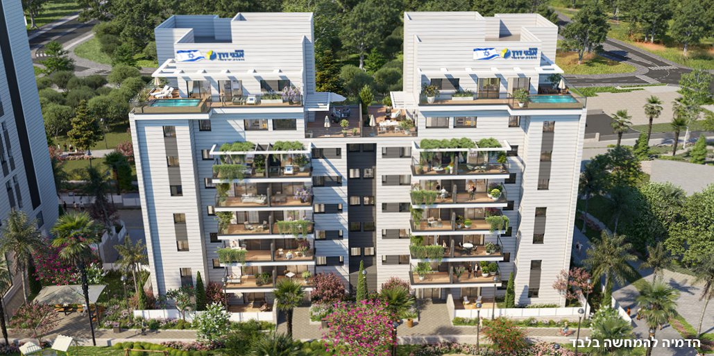 אבני דרך בבאר יעקב 