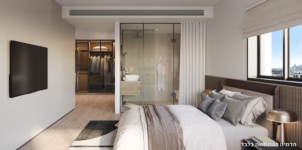 אבני דרך בבאר יעקב 