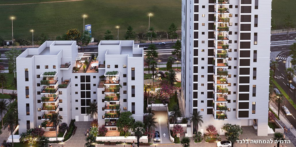 אבני דרך בבאר יעקב 