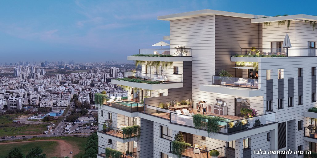 אבני דרך בבאר יעקב 