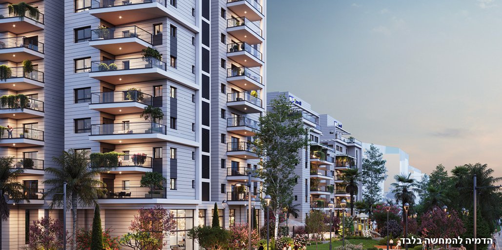 אבני דרך בבאר יעקב 