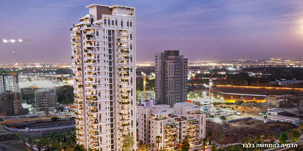 אבני דרך בבאר יעקב 