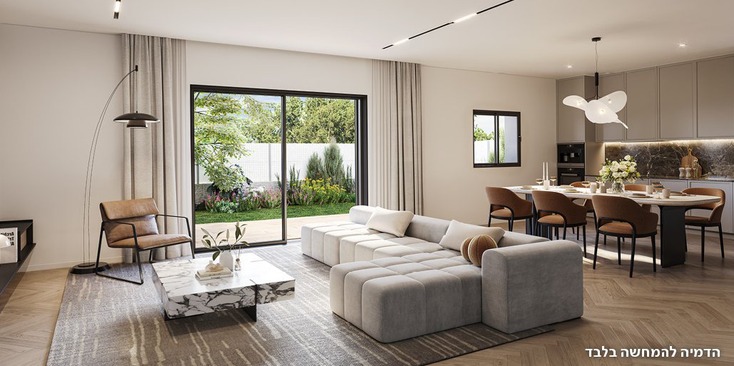 אבני דרך בבאר יעקב 