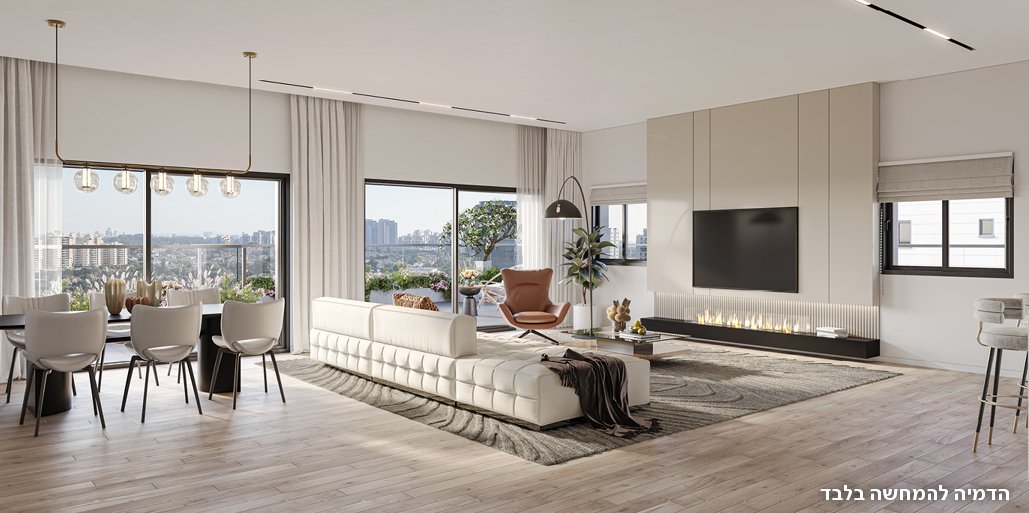 אבני דרך בבאר יעקב 