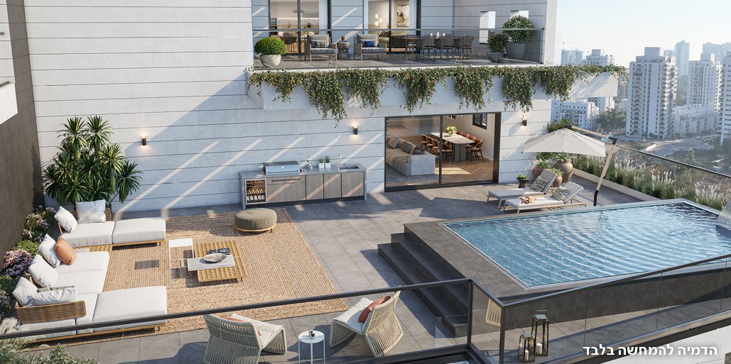 אבני דרך בבאר יעקב 