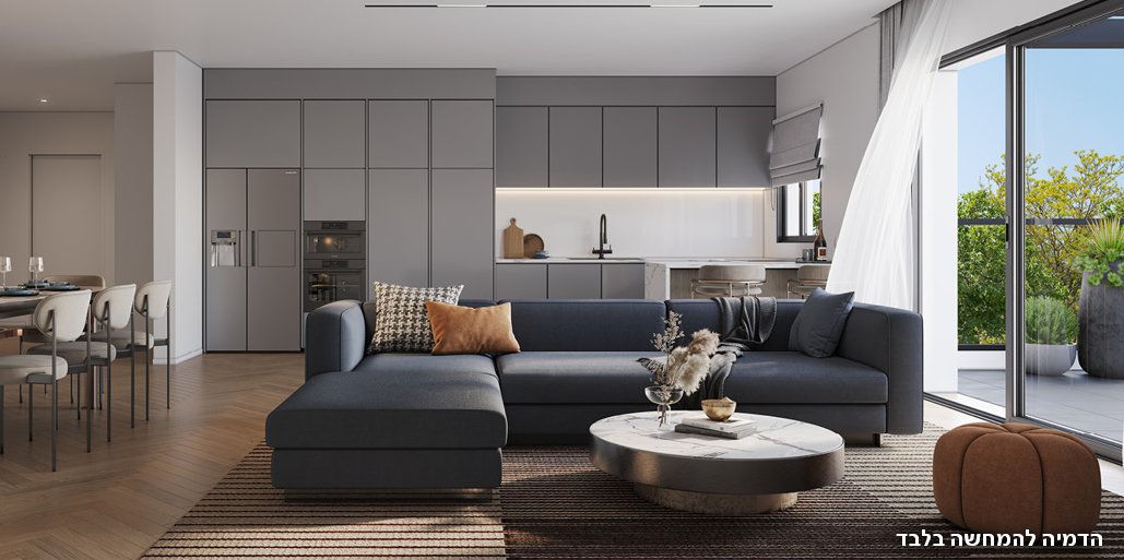 אבני דרך בבאר יעקב 