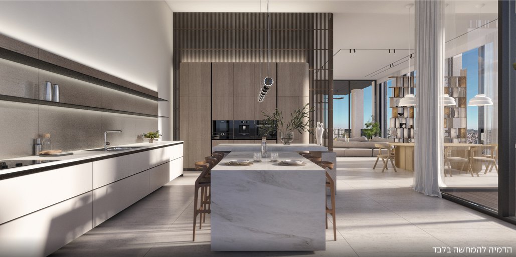 THE CAPITAL JERUSALEM