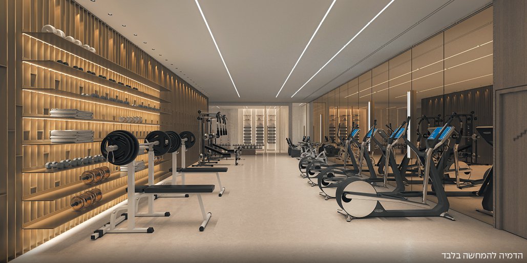 THE CAPITAL JERUSALEM