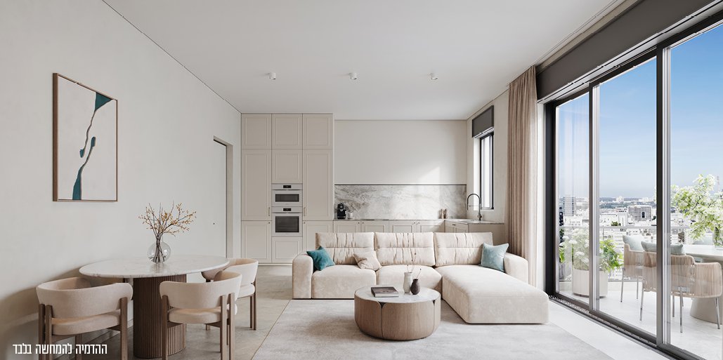 הדר גבעת שמואל