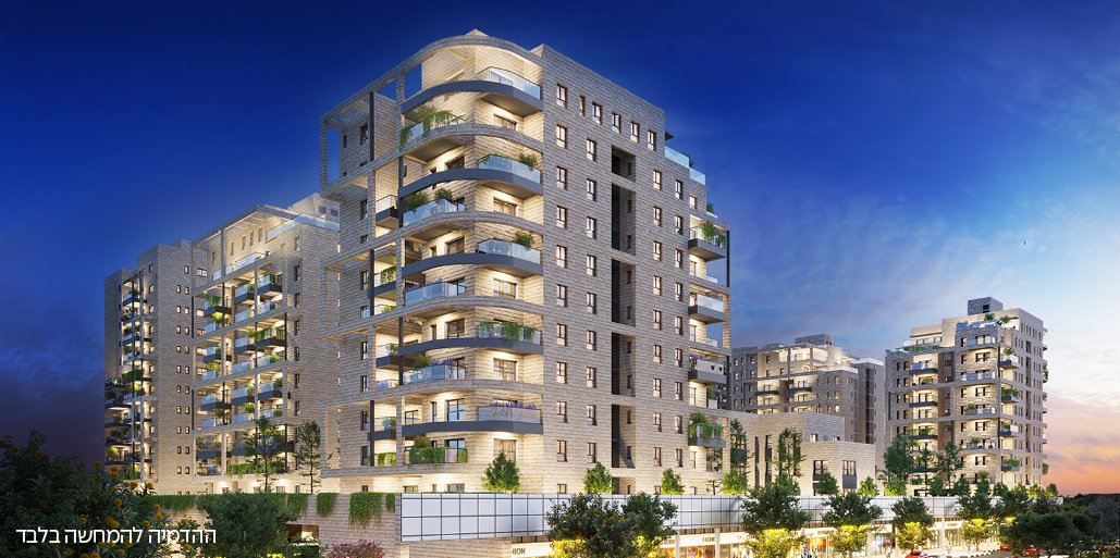 תלפיות החדשה