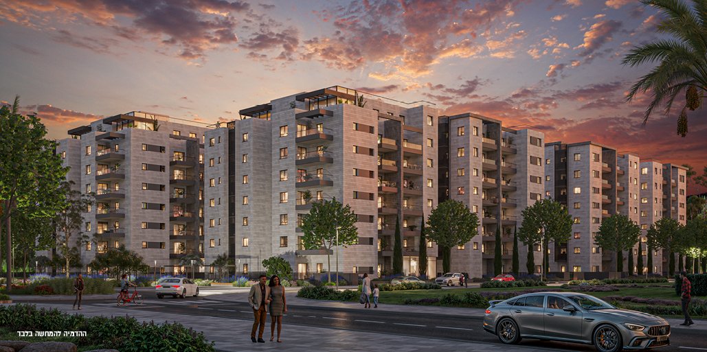 רייסדור בני עייש