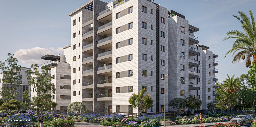 רייסדור בני עייש