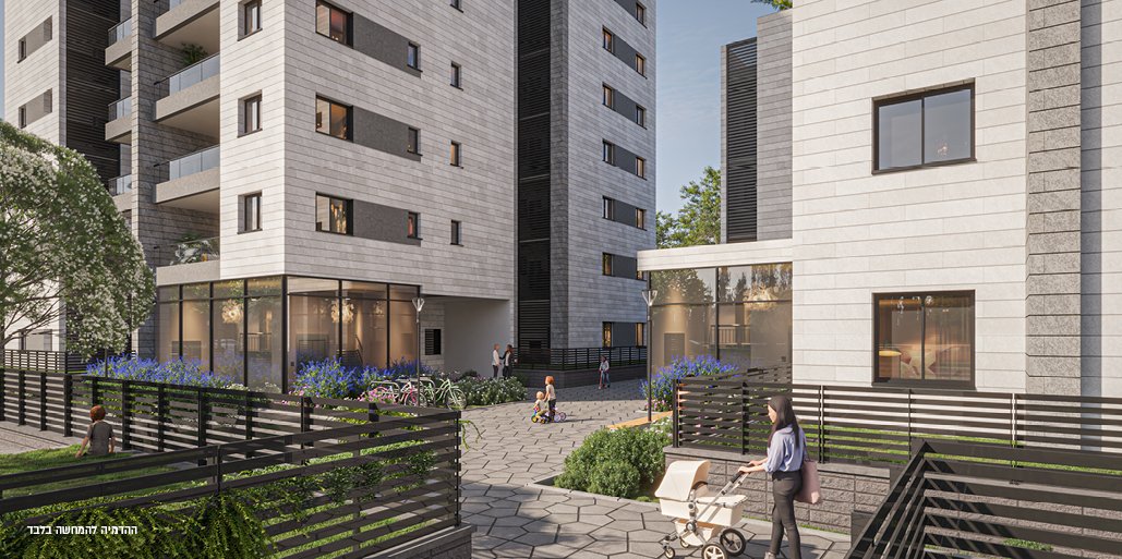 רייסדור בני עייש