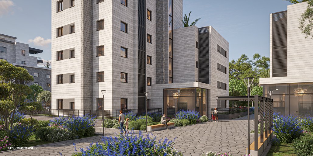 רייסדור בני עייש