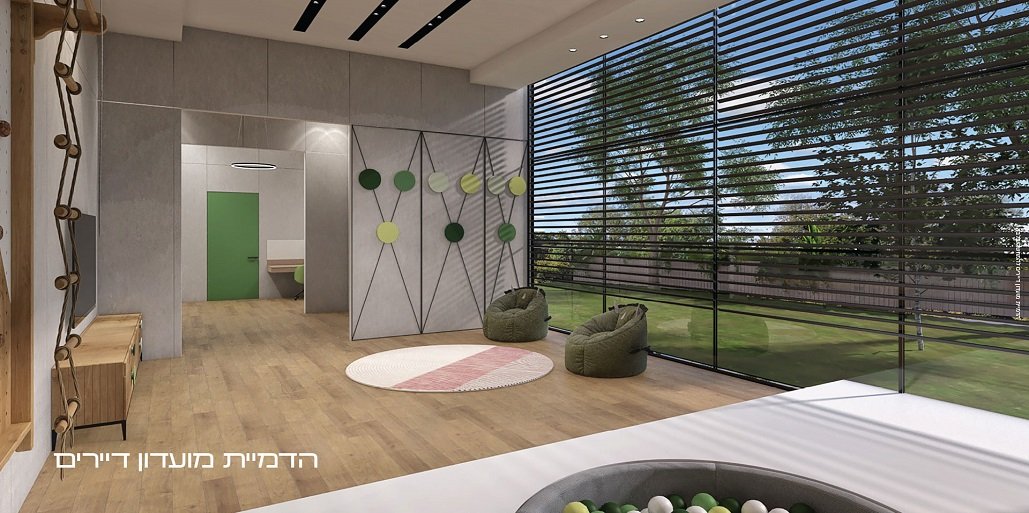 רובע הצעירים רמלה