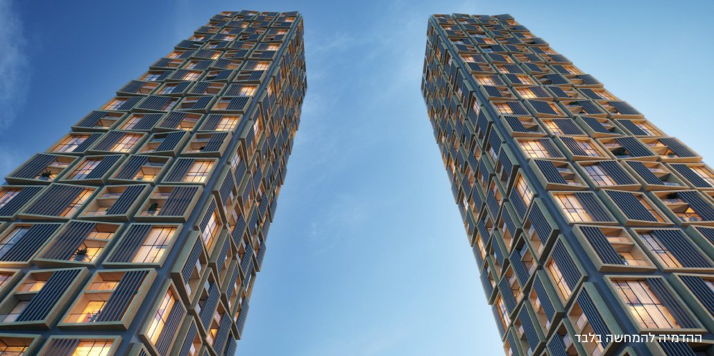 מידטאון ירושלים