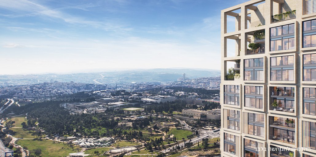 מידטאון ירושלים